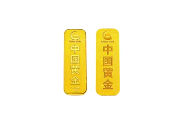 革吉县上门回收黄金价格